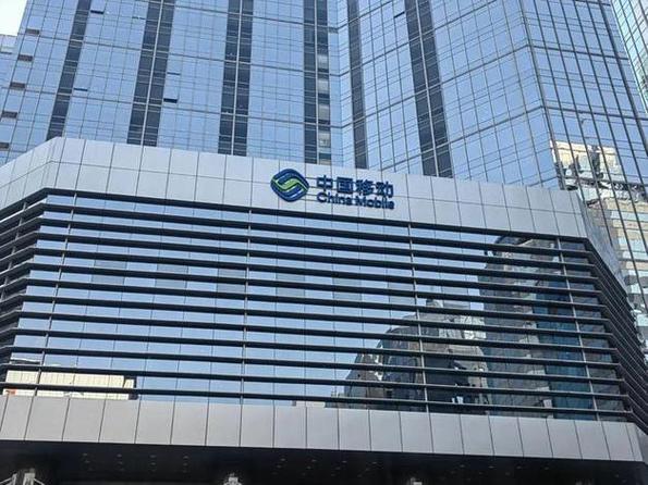 吉大通信：预中标中国移动通信工程项目