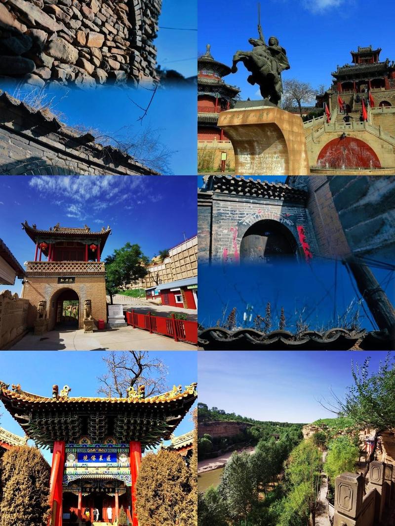 大美中国 走进米脂县