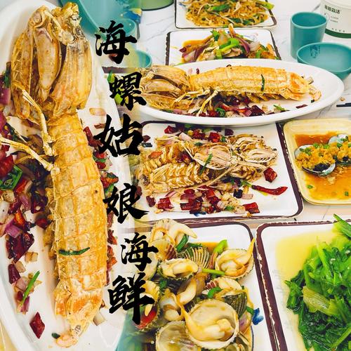 偶尔整点海鲜你就像我这么做，鲜香入味嘎嘎奈斯！