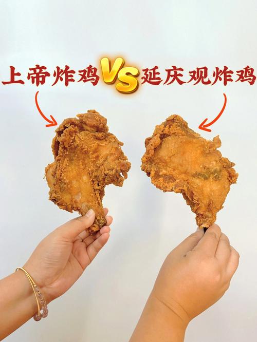 太原最火的炸鸡店，开了31年的上帝炸鸡，大鸡腿按照大小号卖