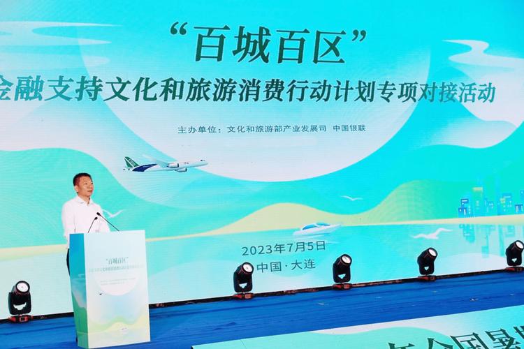 上海：推进本市文化旅游资源全面对接老年人需求