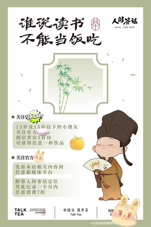 没有好好读书，只能在家喂猪！大山里的味道#农村美食