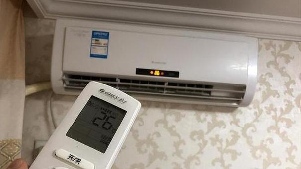 "山东电费惊现五倍价差！你家空调敢在黄金时段开吗？