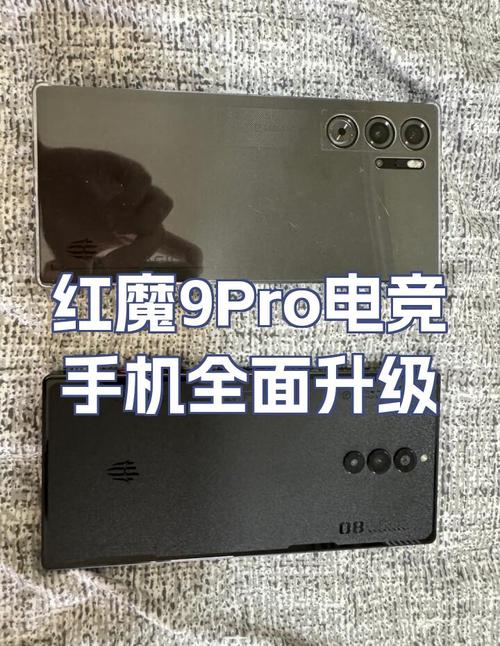 1999起 荣耀发布8000mAh大电池手机 红魔10Air 3499起 电竞小平板在路上