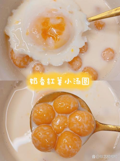 往汤圆里打入2个鸡蛋，教你一个新做法，吃一次忘不了，太香了