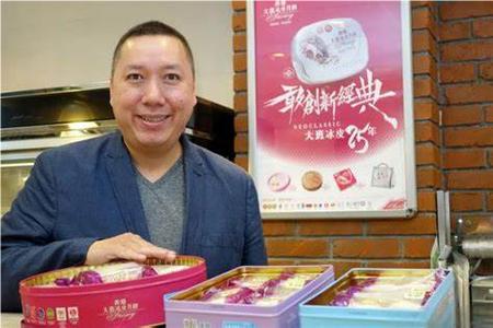 首创冰皮月饼的“大班”陷入执笠危机，生死突围战看四个战略支点