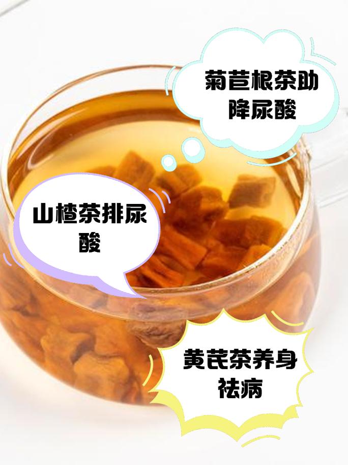 这种泡茶叶法，降三高、降尿酸效果更明显！