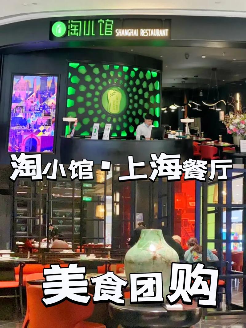 今天携手龙城小杰探店一家常州开了20年本地菜 抖音美食推荐官