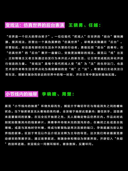 澳门资料大全 正版资料今天的-全面释义、专家解释与落实与警惕虚假宣传