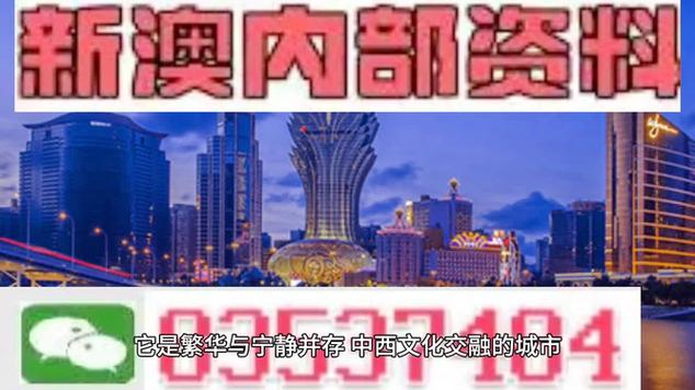 2005新澳正版免费大全-全面释义、专家解释与落实与警惕虚假宣传