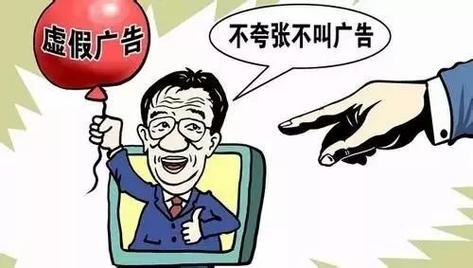 澳门开奖直播 开奖-全面释义、解释与落实与警惕虚假宣传