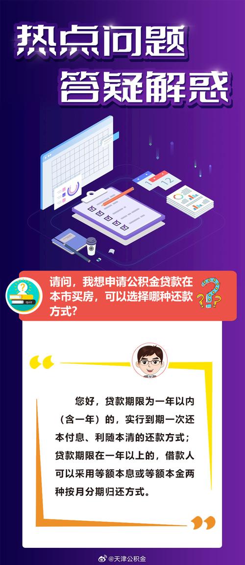 澳门管家婆100中-全面释义、解释与落实与警惕虚假宣传