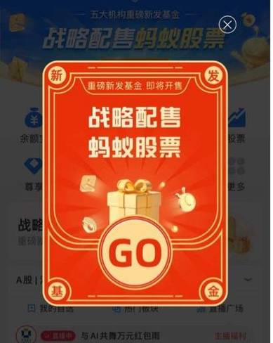 7777788888王中王传真樱桃视频-精选释义、解释与落实与警惕虚假宣传