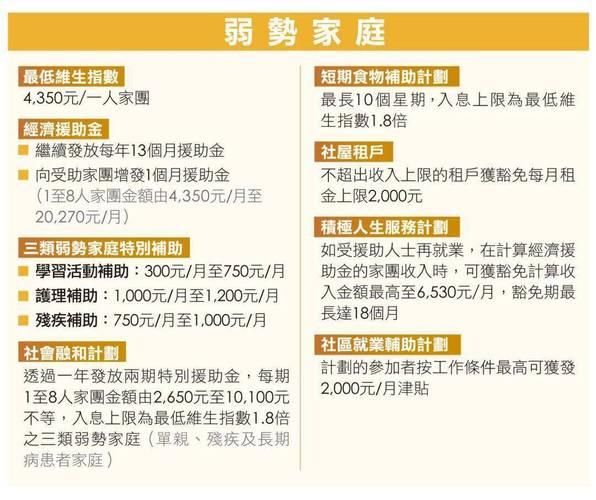 2024澳门正版资料免费大全精准112期-全面释义、专家解释与落实与警惕虚假宣传