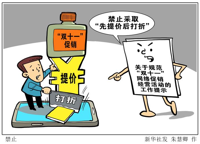 噢门资料大全正版查询-全面释义、专家解释与落实与警惕虚假宣传