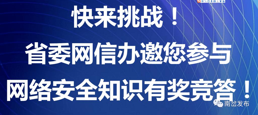 2025新奥资料正版大全-精选释义、解释与落实与警惕虚假宣传