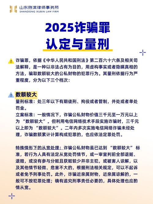 2025新奥资料正版大全,精选释义、解释与落实与警惕虚假宣传