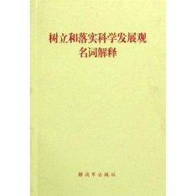 2025全年資料免費大全,精选释义、解释与落实与警惕虚假宣传