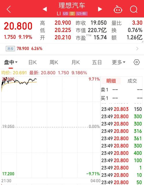 2025港六今晚开奖号码,全面释义、专家解释与落实与警惕虚假宣传