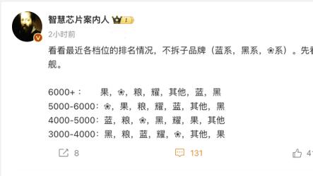 四肖四码中特期期包中,全面释义、专家解释与落实与警惕虚假宣传
