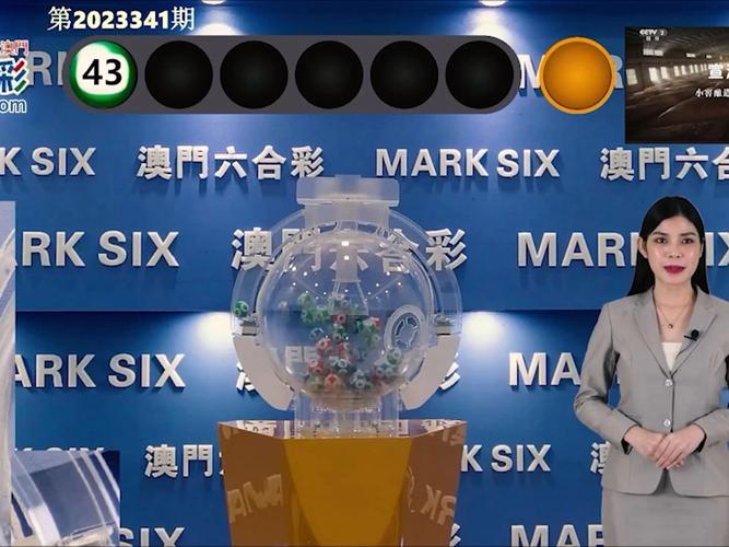 2025澳门特马今晚开奖挂牌图片,精选释义、解释与落实与警惕虚假宣传