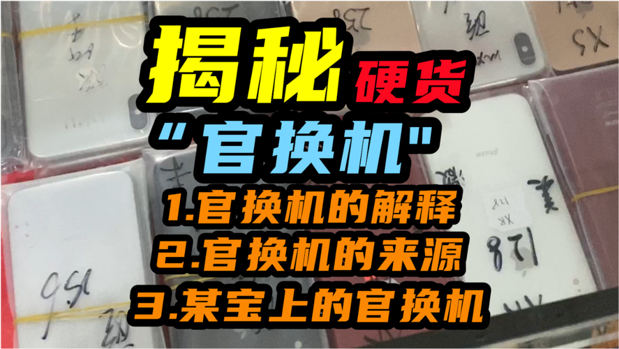 新澳资彩长期免费提供,精选释义、解释与落实与警惕虚假宣传