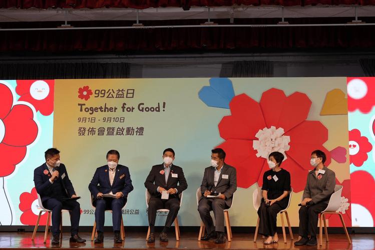2022年香港正版资料大全,全面释义、解释与落实与警惕虚假宣传
