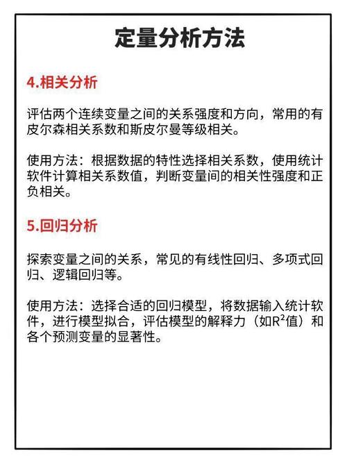 2025正版资料免费大全资料,全面释义、解释与落实与警惕虚假宣传