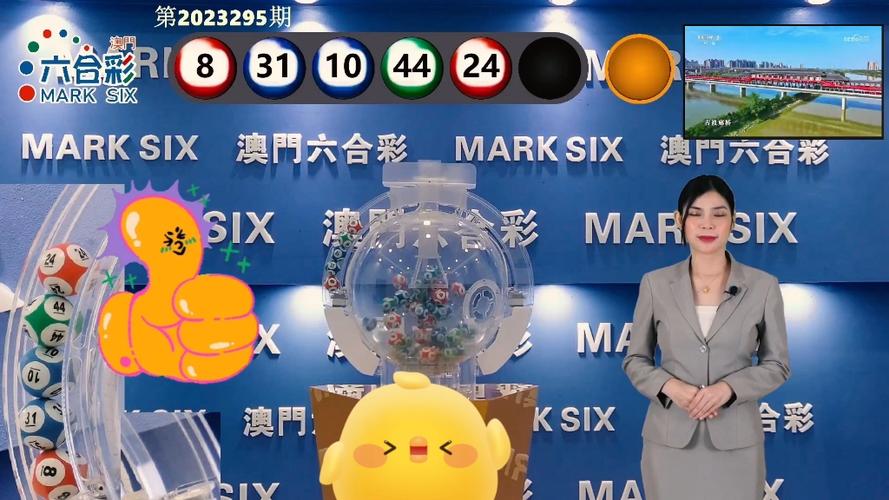 2024今晚香港开特马开什么六期澳门传真,全面释义、解释与落实与警惕虚假宣传