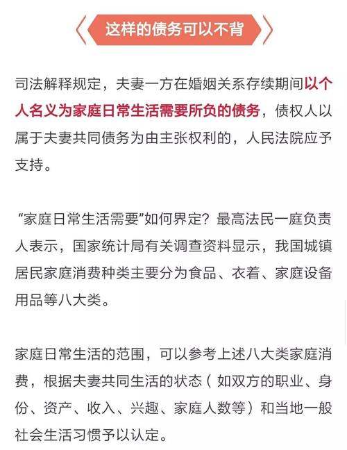 澳门王中王100%期期中-精选释义、解释与落实与警惕虚假宣传