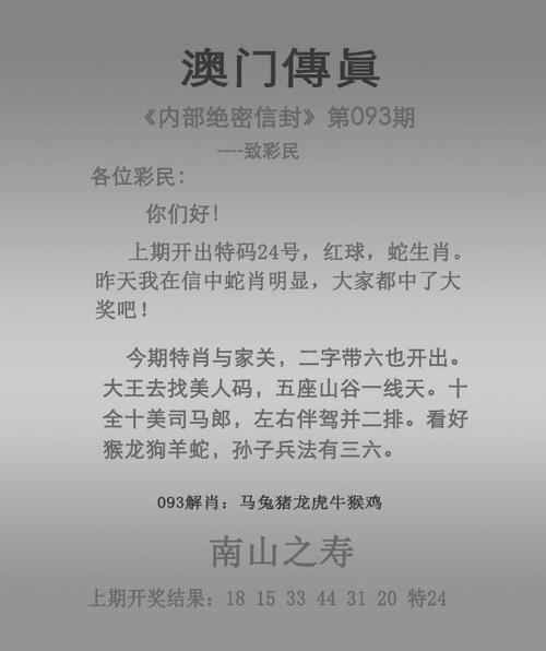 香港二四六开奖免费资料唯美图库49图库,2025全面解析实用技巧分享