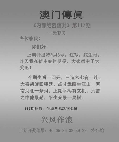 香港二四六开奖免费资料唯美图库246,2025全面解析实用技巧分享