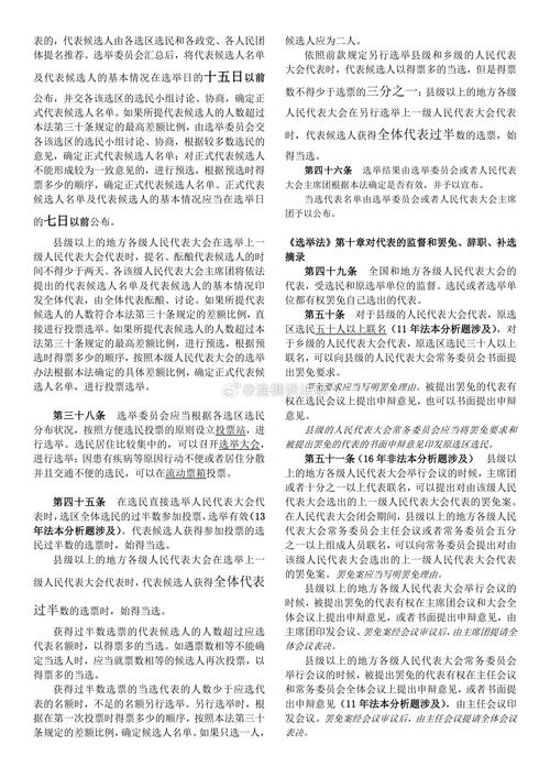 2024年正版资料免费大全一,2025全面解析实用技巧分享