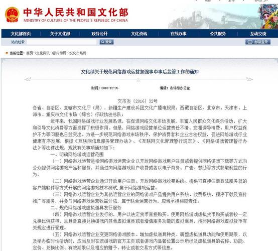 专家解释与落实与警惕虚假宣传新澳门最值得信赖在线